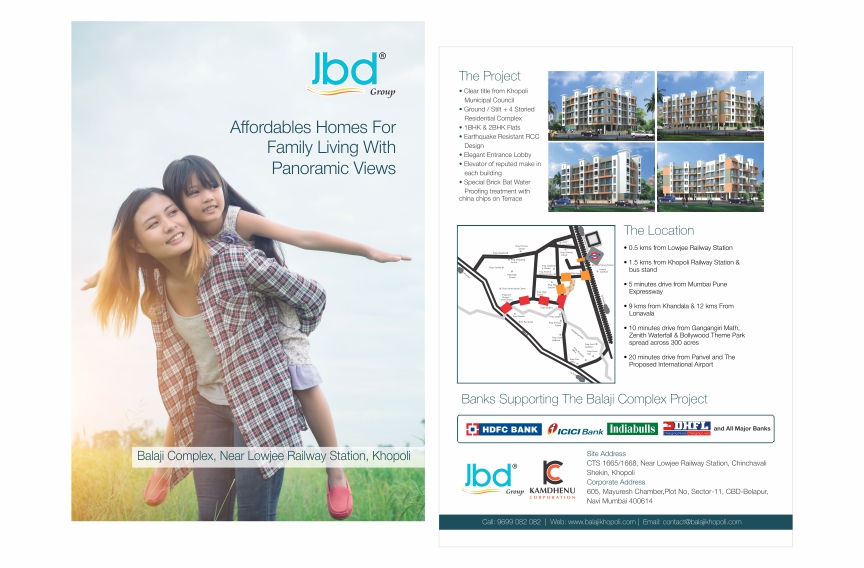 JBD Group Brochure