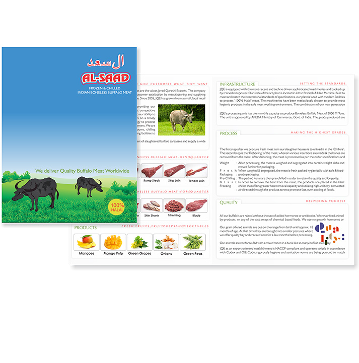 Al Saad Brochure