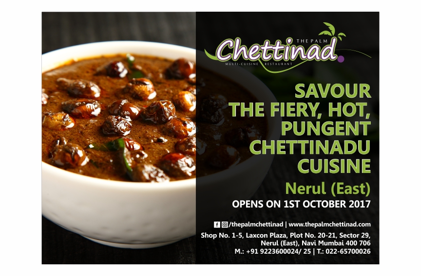Palm Chettinad Flex