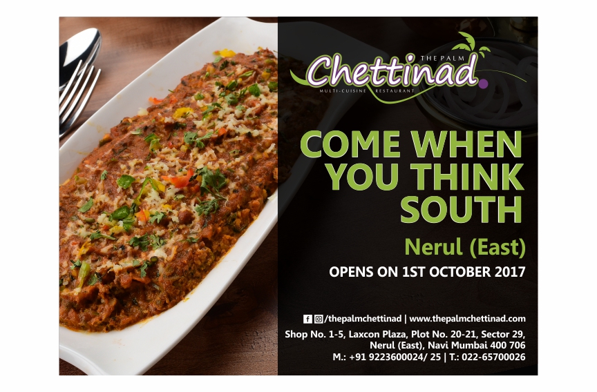 Palm Chettinad Flex