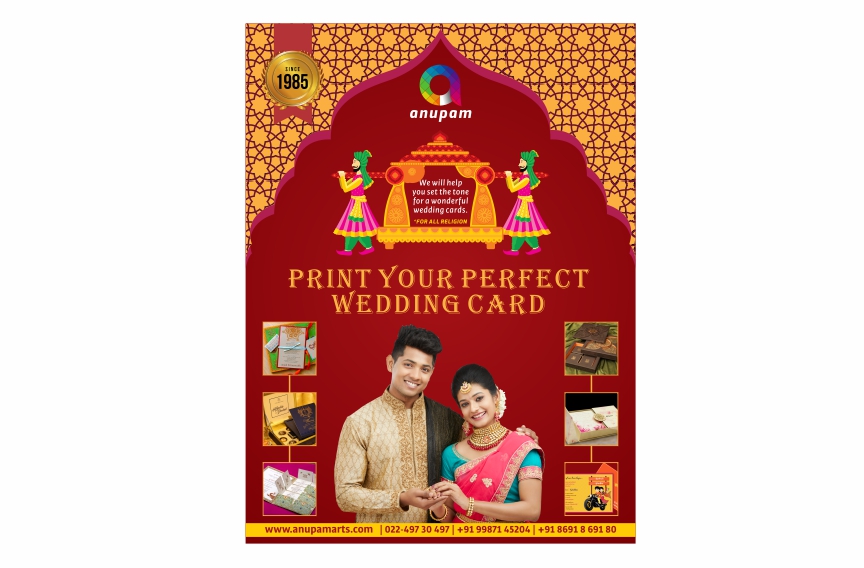 Anupam Prints Flex