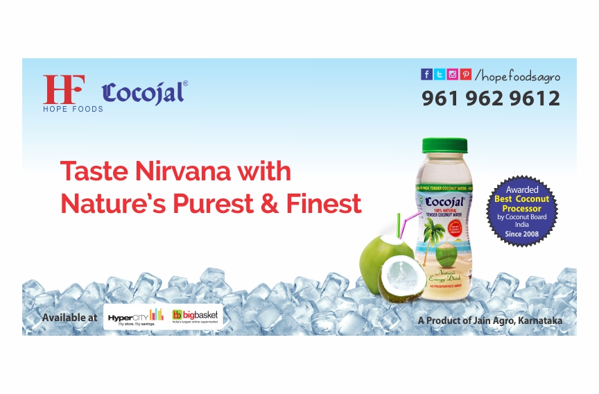 Cocojal Flex