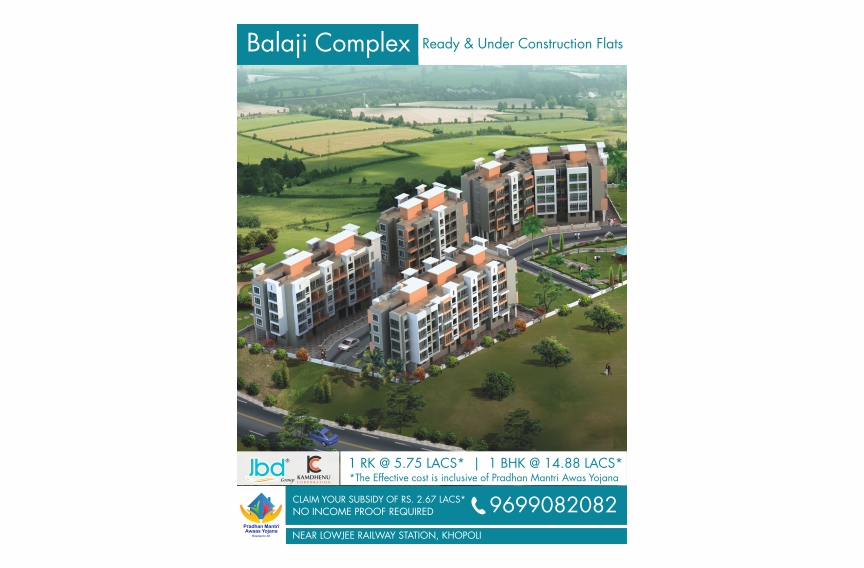 Balaji Complex Flex