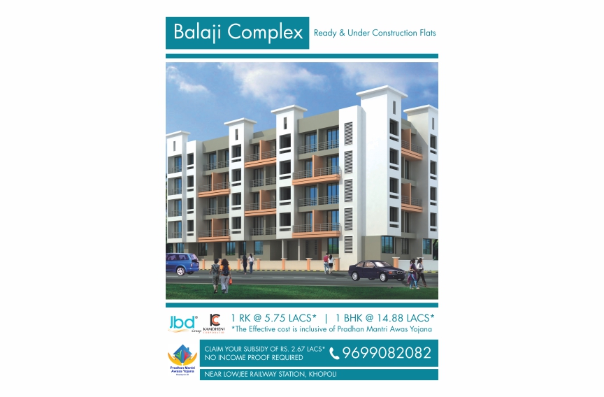 Balaji Complex Flex
