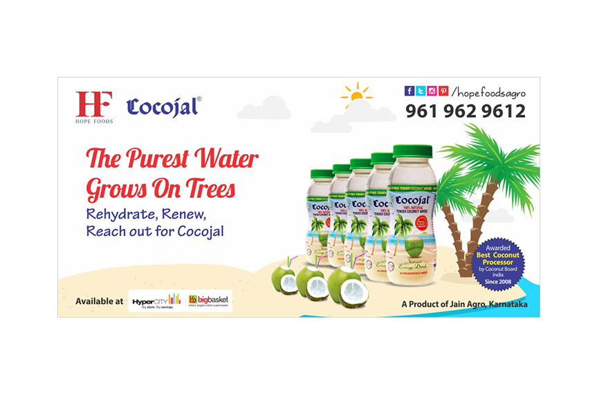 Cocojal Flex