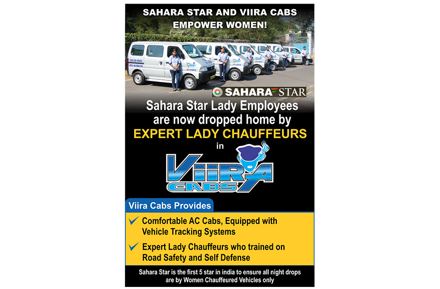 Viira Cabs Flex