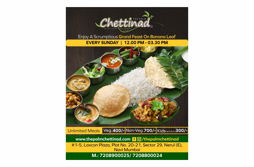 Palm Chettinad Flyer