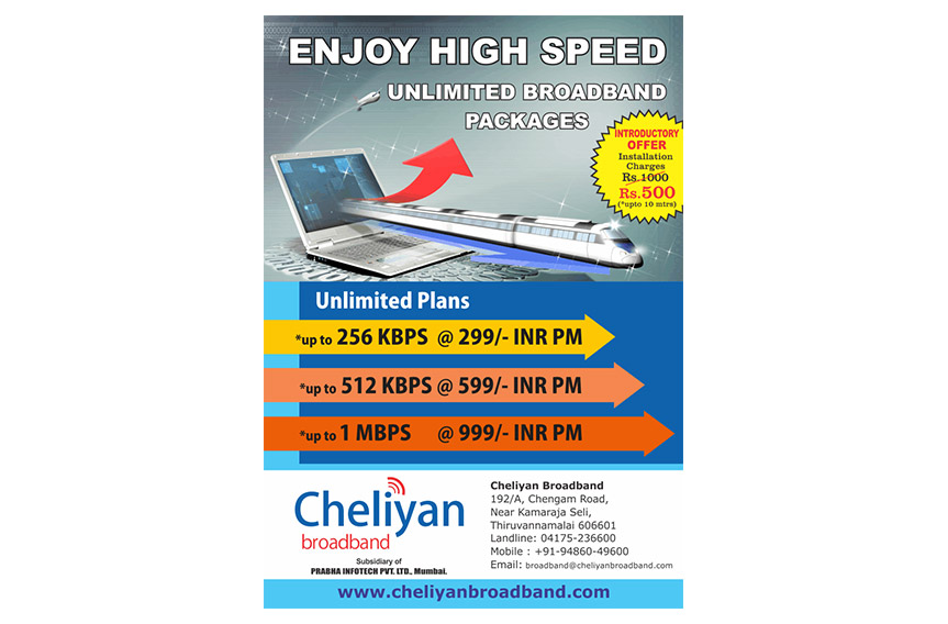 Cheliyan Flyer