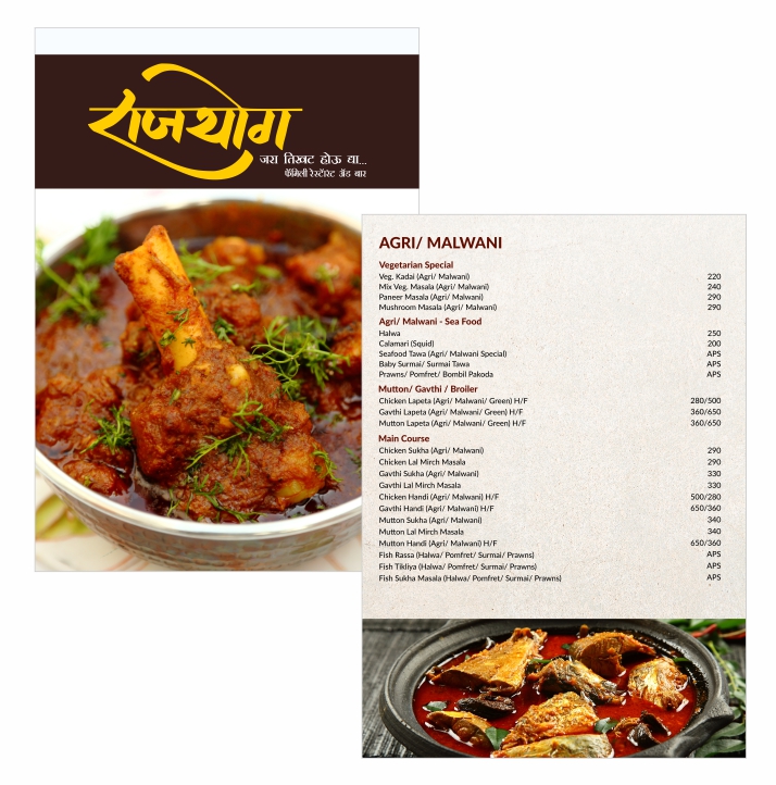 Rajyog Menu Card
