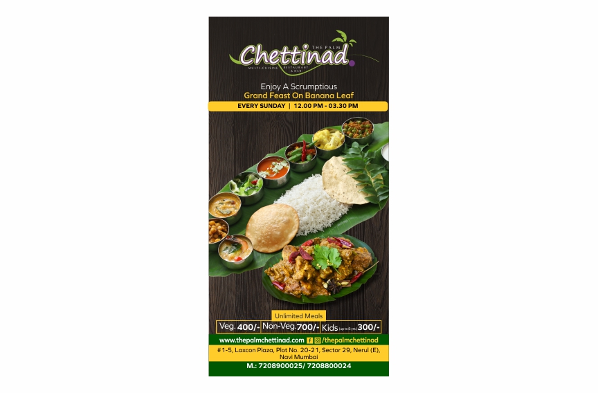Palm Chettinad Standee