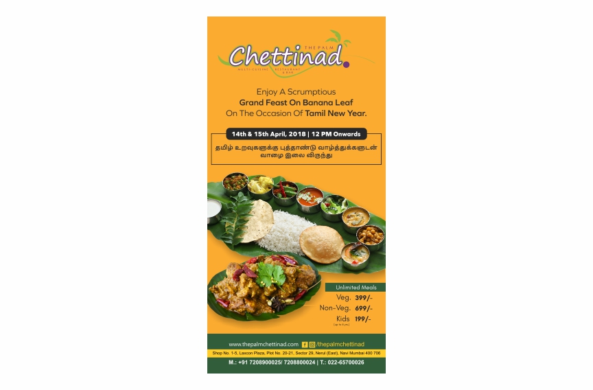 Palm Chettinad Standeed