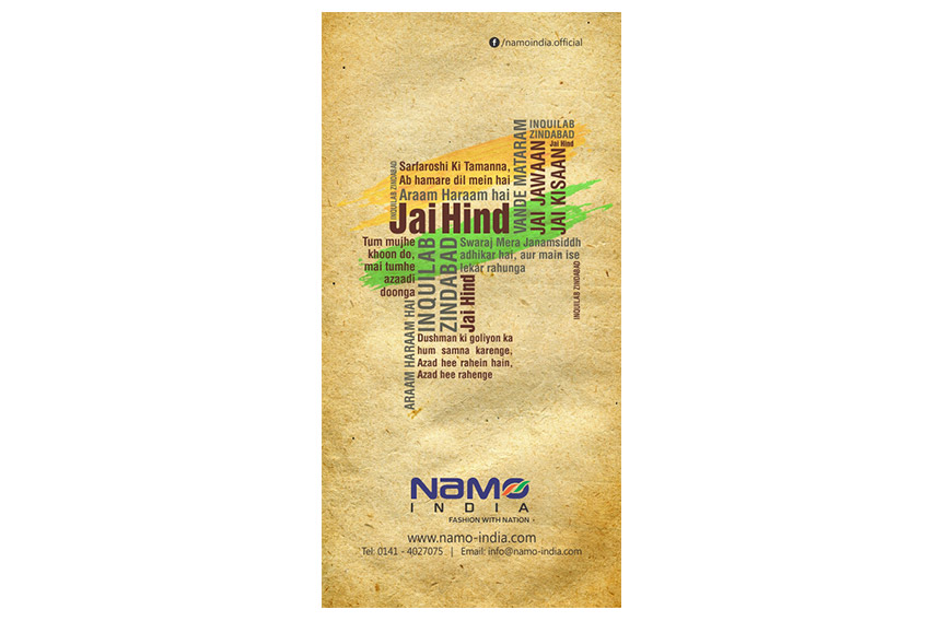 Namo India Standee